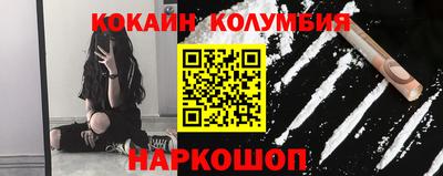 МДМА Бугуруслан