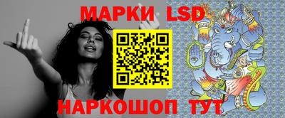 МДМА Бугуруслан