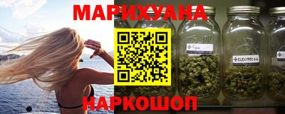 прущая мука Бузулук