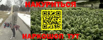 прущая мука Бузулук