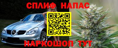 МДМА Бугуруслан