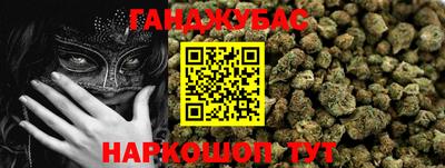 прущая мука Бузулук