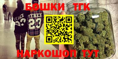 прущая мука Бузулук