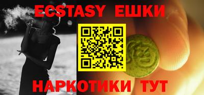 прущая мука Бузулук