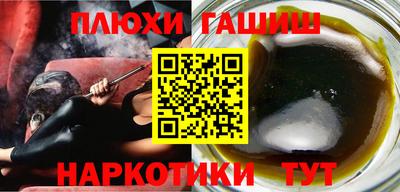 прущая мука Бузулук